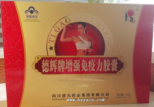 ��ǿ����������