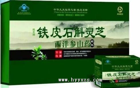 ��Ƥʯ����֥�����ɽҩ����