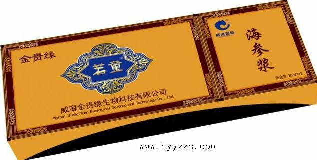 �������οڷ�Һ