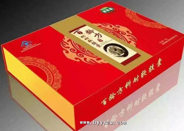 ���䷽����������