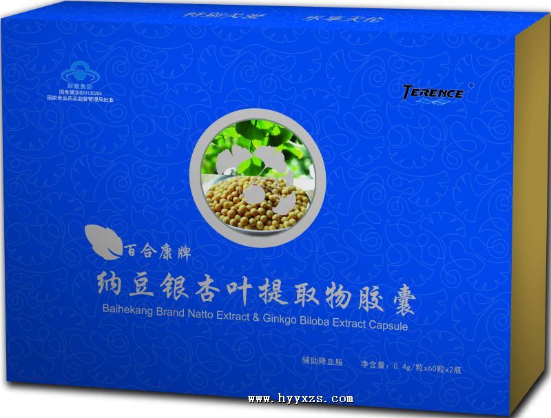 �ɶ�����Ҷ��ȡ�ｺ��