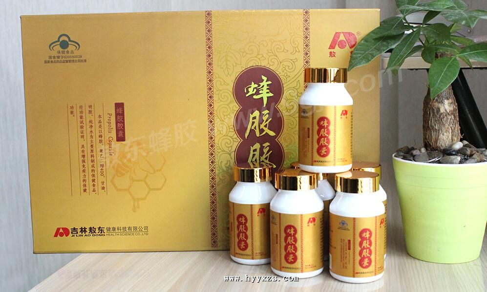 ��Ʒ�ơ������佺���ߺ�������Ʒ������Ʒ