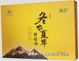 �����Ĳ�