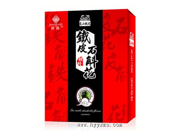 ��Ƥʯ������Ƭ