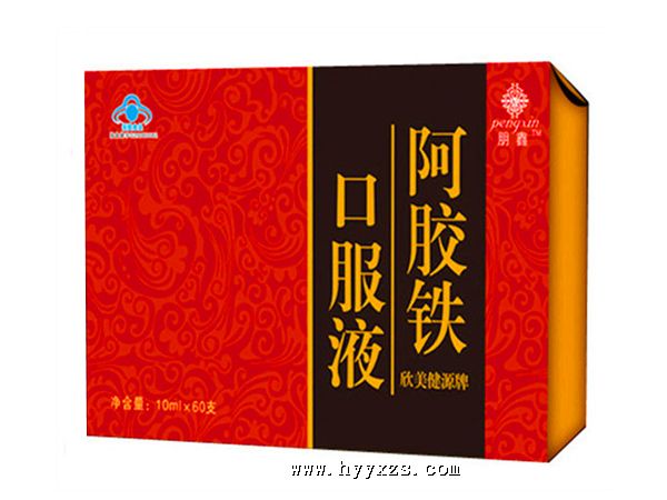 �������ڷ�Һ