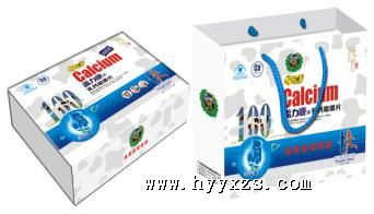 �����������ƾ׽�Ƭ30��*6ƿ/��