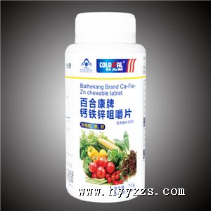 ����п�׽�Ƭ