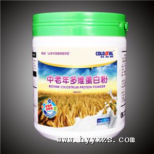 �������ά���׷�