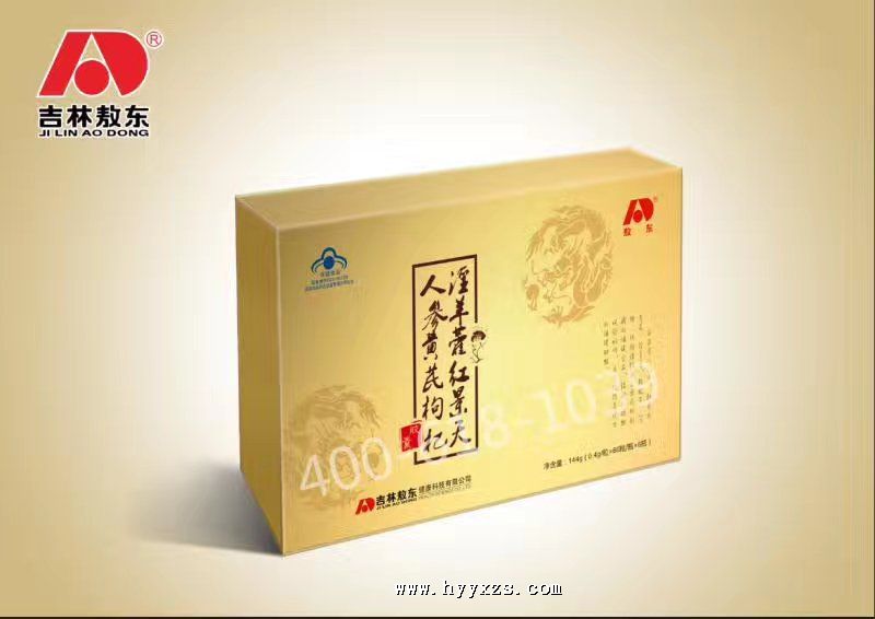 ����޽�쾰���˲λ������