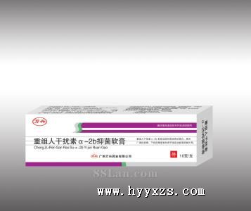 �����˸�����a-2b�־�����