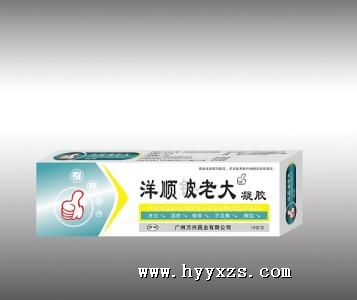 Ƥ�ϴ�����