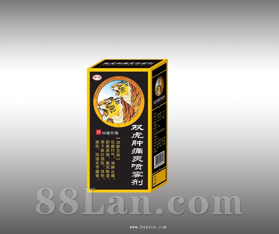 ˫����ʹ��������