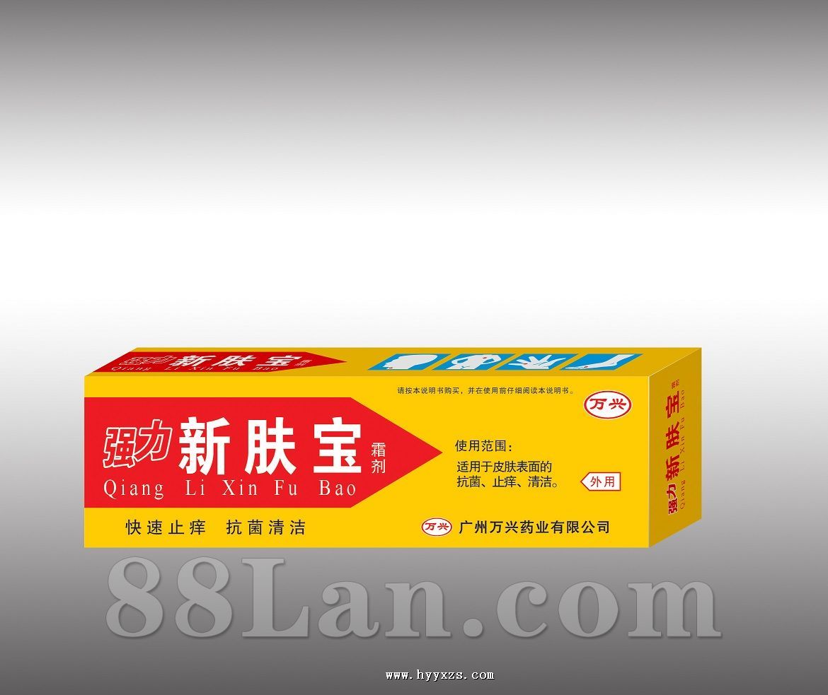 ǿ���·���˪��