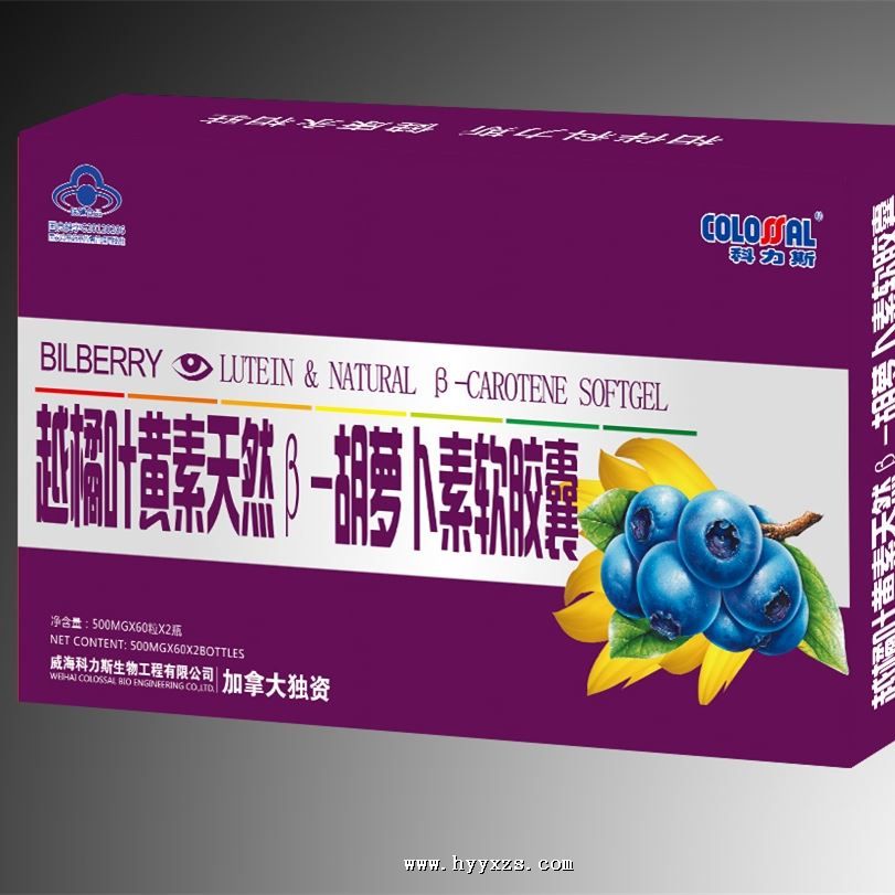 Խ��Ҷ������Ȼ�º��ܲ���������