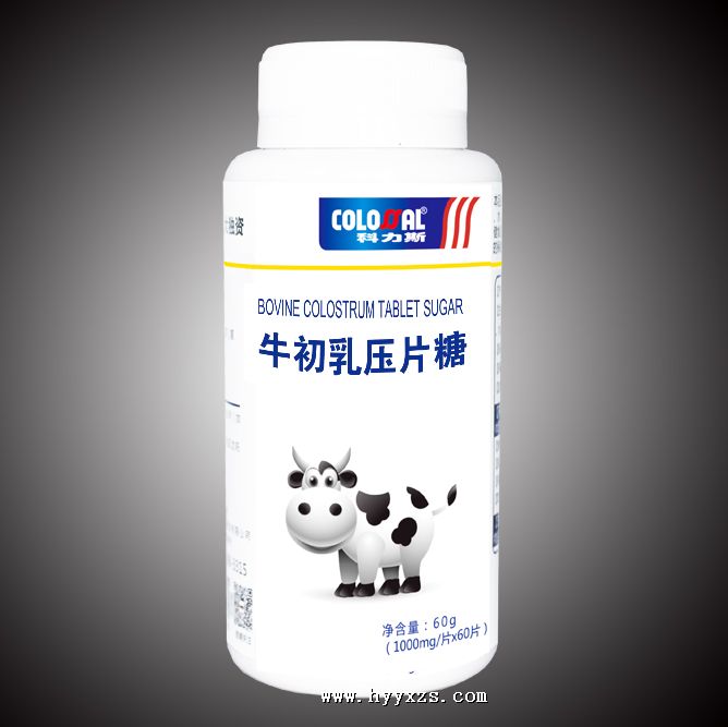 ţ����ѹƬ��