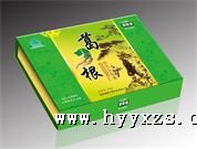 ��˹������ח�������