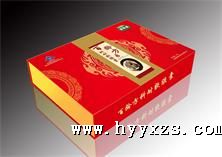 ���䷽����������