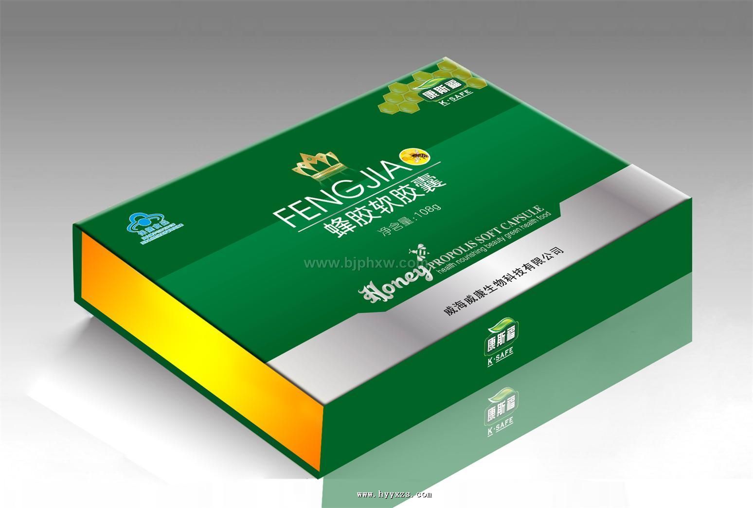 ��˹���佺����