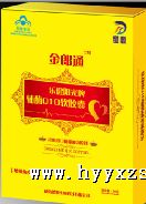 �ֽ������Ƹ�øQ10���������������΢�̻�Դ��������������ߺ���