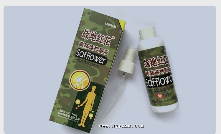 ս�غ컨··ͨ�컨Һ