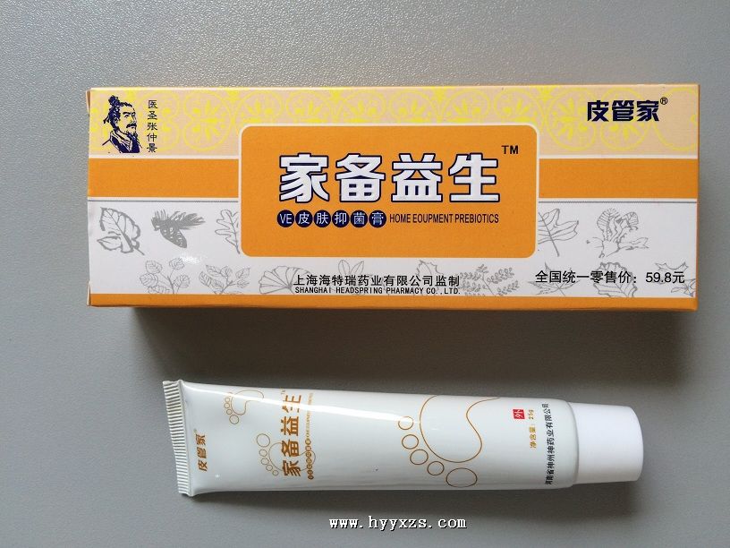 Ƥ�ܼ��Ƽұ�����VEƤ���־���