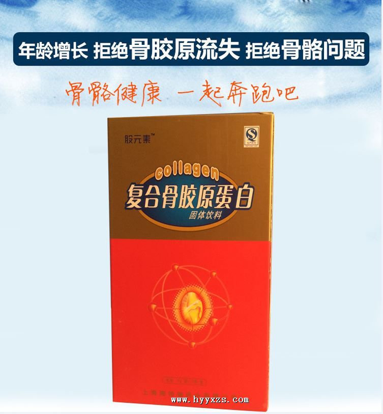 ��Ԫ�ظ��Ϲǽ�ԭ���׹�������