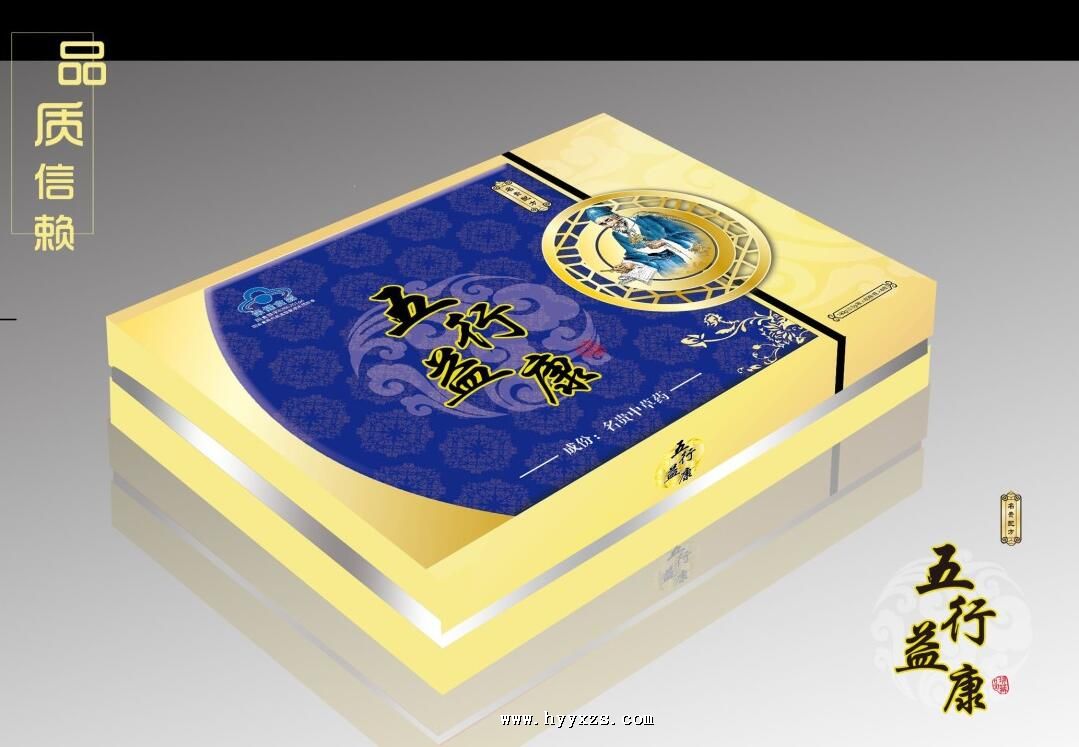 �����濵�����������ң�