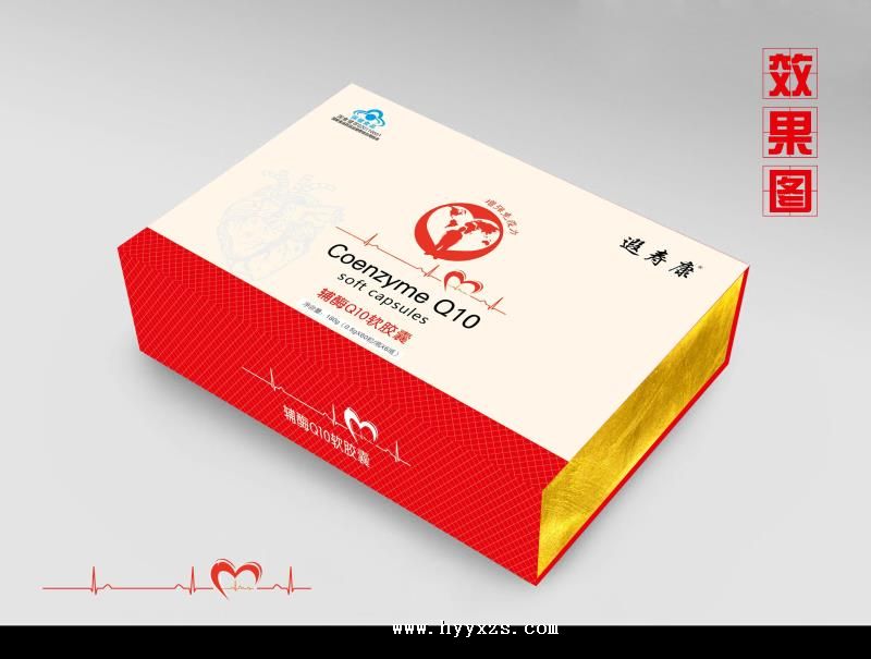 �ֽ������Ƹ�øQ10������