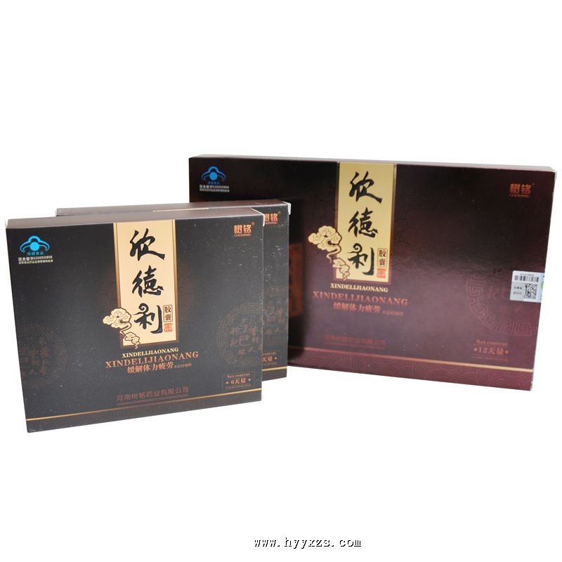 ŵ���������������� 0.4g*48��