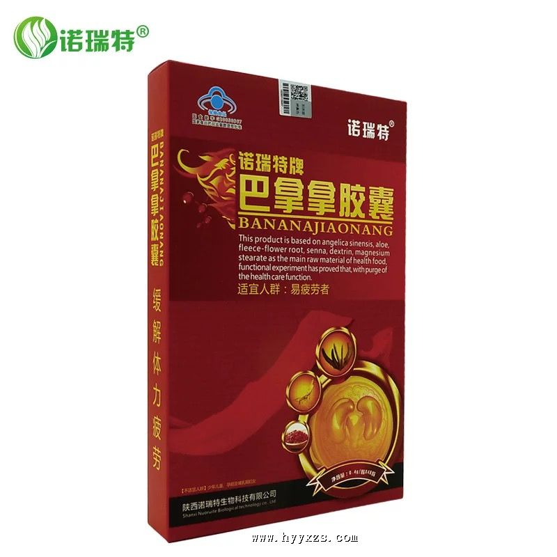 ŵ�����ư����ý��� 0.4g*48��