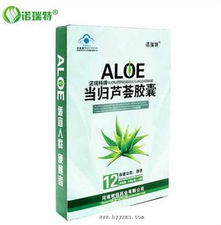 ŵ�����Ƶ���«������ 0.45g*12��