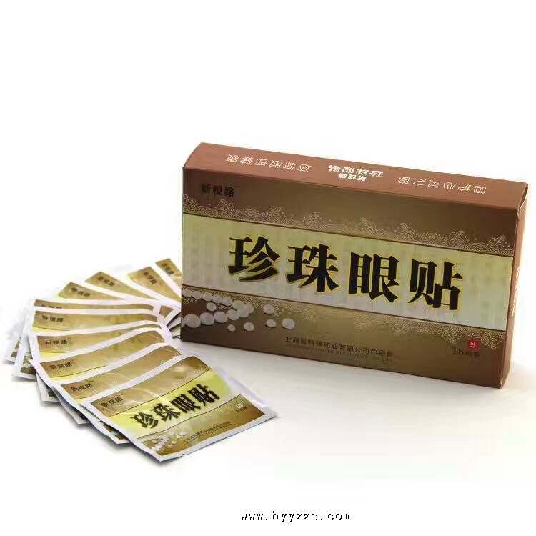 ����·�����黤������