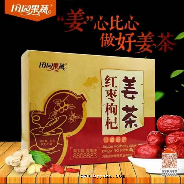 ��԰���߰���������载���