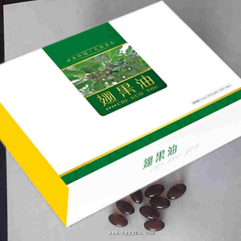 ����������ҽ���ͨ�����