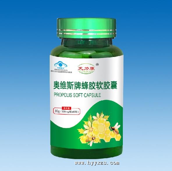 ��ά˹�Ʒ佺����60��-������ϵ��