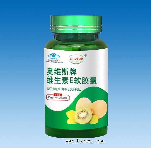 ��ά˹��ά����E������-������ϵ��