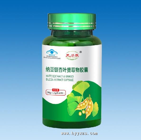 �ɶ�����Ҷ��ȡ�ｺ��-������ϵ��