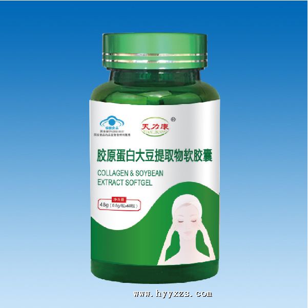 ��ԭ���״���ȡ��������-������ϵ��