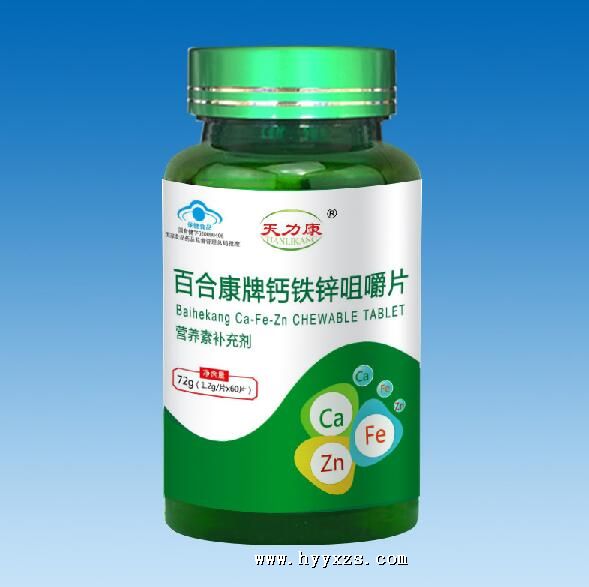 �ٺϿ��Ƹ���п�׽�Ƭ-������ϵ��