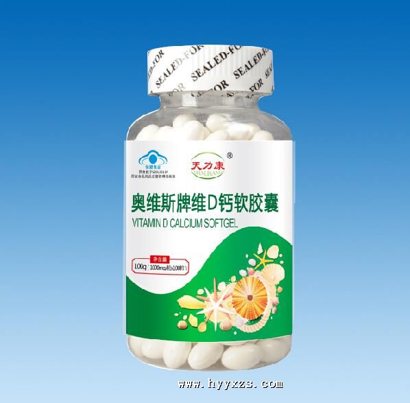 ��ά˹��άD��������100��-������ϵ��