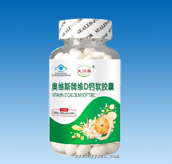 ��ά˹��άD��������200��-������ϵ��