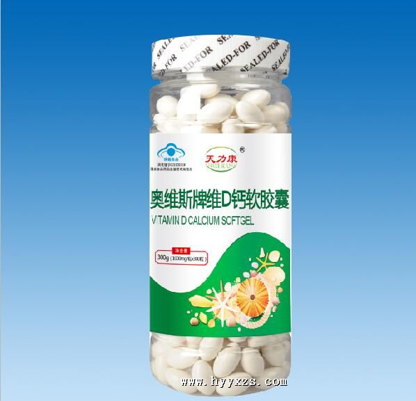 ��ά˹��άD��������300��-������ϵ��