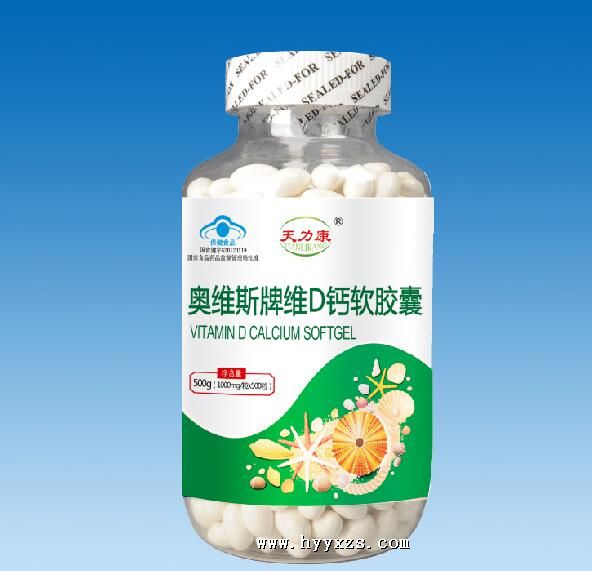 ��ά˹��άD��������500��-������ϵ��