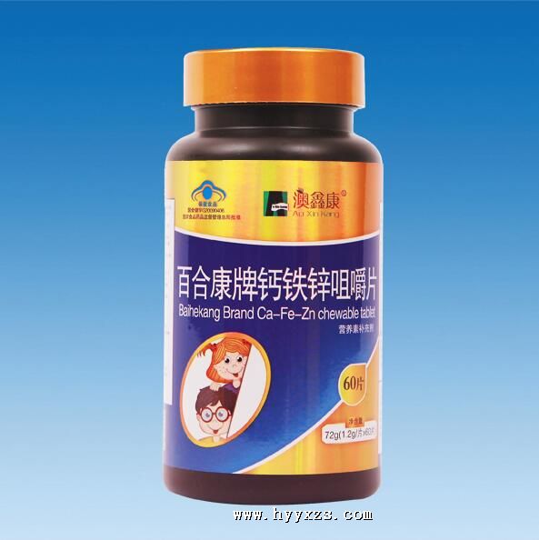 �ٺϿ��Ƹ���п�׽�Ƭ-���ο�ϵ��