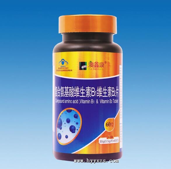 ���ϰ�����ά����B1ά����B2Ƭ-���ο�ϵ��