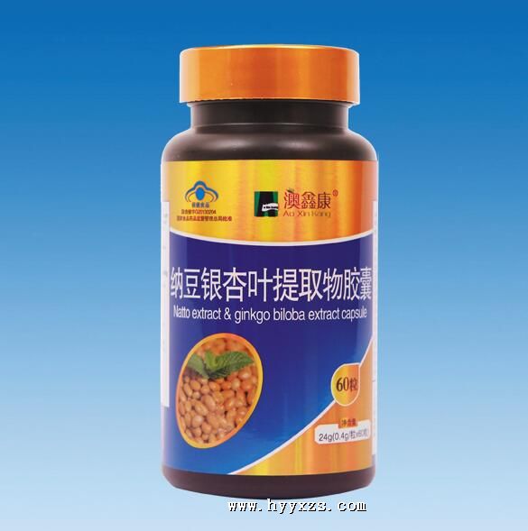 �ɶ�����Ҷ��ȡ�ｺ��-���ο�ϵ��