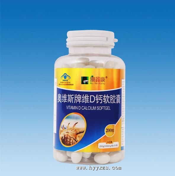 ��ά˹��άD��������200��-���ο�ϵ��