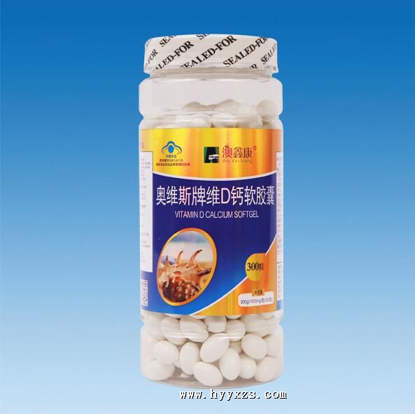 ��ά˹��άD��������300��-���ο�ϵ��