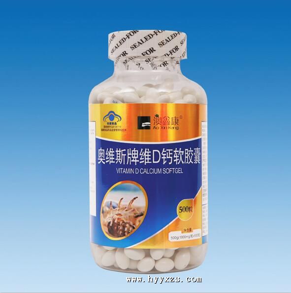 ��ά˹��άD��������500��-���ο�ϵ��