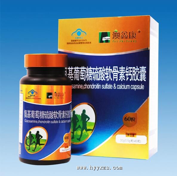 ����������̼��ƽ���-���ο�ϵ��